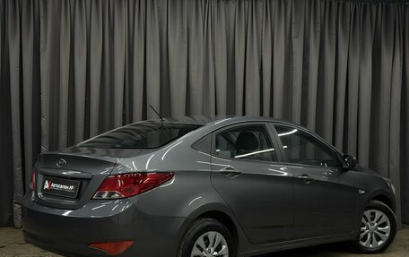 Hyundai Solaris II рестайлинг, 2016 год, 849 777 рублей, 3 фотография