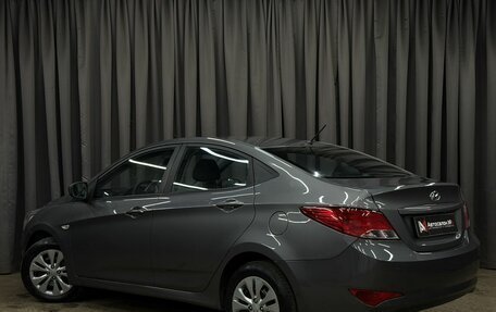 Hyundai Solaris II рестайлинг, 2016 год, 849 777 рублей, 2 фотография