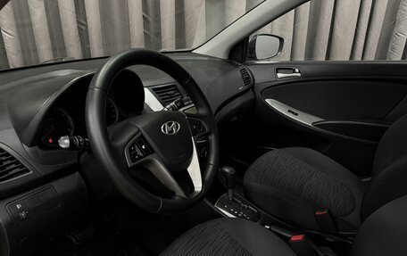 Hyundai Solaris II рестайлинг, 2016 год, 849 777 рублей, 6 фотография