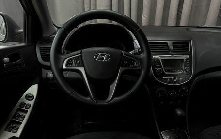 Hyundai Solaris II рестайлинг, 2016 год, 849 777 рублей, 7 фотография