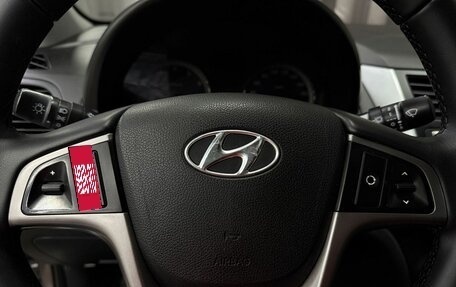 Hyundai Solaris II рестайлинг, 2016 год, 849 777 рублей, 8 фотография
