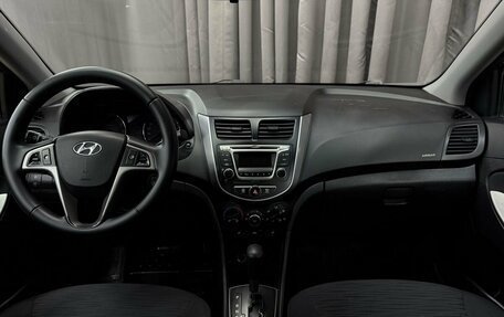 Hyundai Solaris II рестайлинг, 2016 год, 849 777 рублей, 11 фотография
