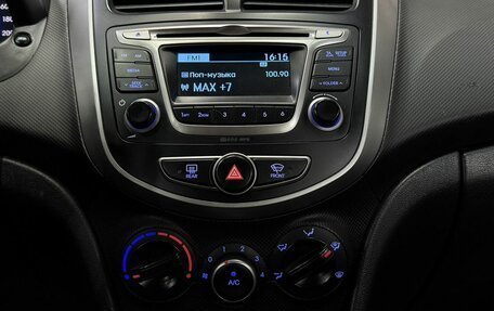 Hyundai Solaris II рестайлинг, 2016 год, 849 777 рублей, 9 фотография