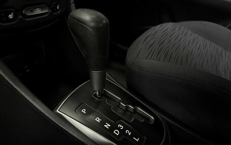 Hyundai Solaris II рестайлинг, 2016 год, 849 777 рублей, 10 фотография