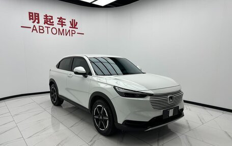 Honda Vezel, 2023 год, 1 950 000 рублей, 2 фотография