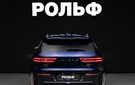 Genesis GV70, 2021 год, 4 200 000 рублей, 6 фотография