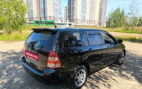Toyota Corolla, 2002 год, 585 000 рублей, 4 фотография