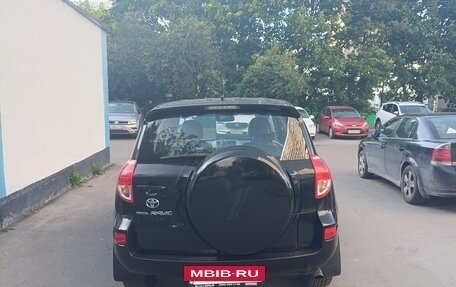 Toyota RAV4, 2006 год, 1 100 000 рублей, 2 фотография