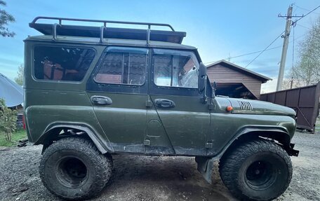 ЛуАЗ 3151, 2006 год, 450 000 рублей, 2 фотография