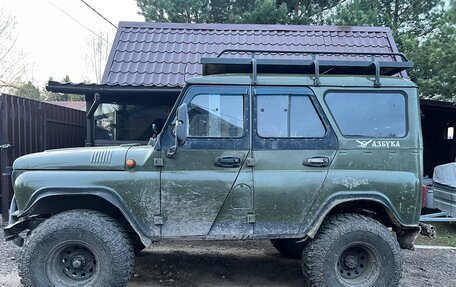 ЛуАЗ 3151, 2006 год, 450 000 рублей, 4 фотография
