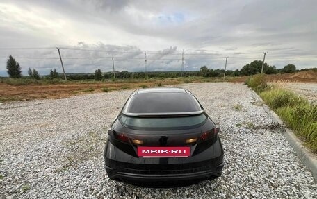 Honda Civic VIII, 2008 год, 510 000 рублей, 7 фотография