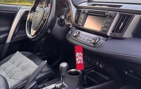 Toyota RAV4, 2013 год, 2 650 000 рублей, 5 фотография