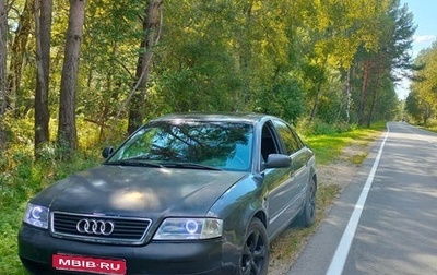 Audi A6, 1998 год, 330 000 рублей, 1 фотография