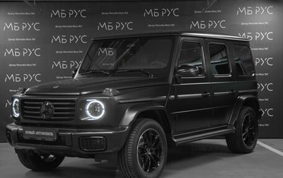 Mercedes-Benz G-Класс W463 рестайлинг _iii, 2026 год, 26 500 000 рублей, 1 фотография