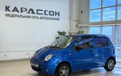 Daewoo Matiz, 2011 год, 298 000 рублей, 1 фотография