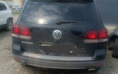 Volkswagen Touareg III, 2008 год, 500 000 рублей, 1 фотография