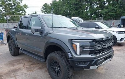 Ford F-150, 2026 год, 8 990 000 рублей, 1 фотография