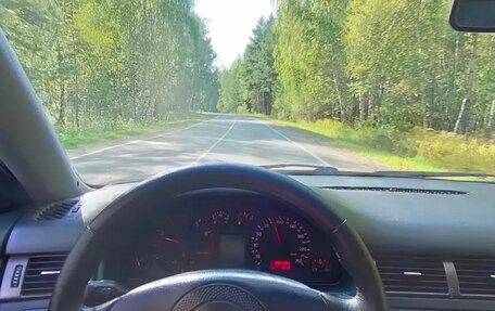 Audi A6, 1998 год, 330 000 рублей, 16 фотография