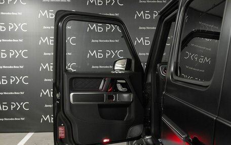 Mercedes-Benz G-Класс W463 рестайлинг _iii, 2026 год, 26 500 000 рублей, 5 фотография