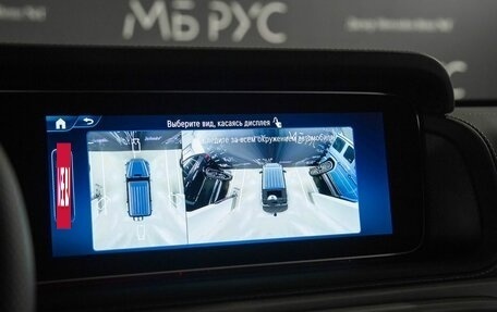 Mercedes-Benz G-Класс W463 рестайлинг _iii, 2026 год, 26 500 000 рублей, 14 фотография