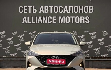 Hyundai Solaris II рестайлинг, 2020 год, 1 350 000 рублей, 2 фотография