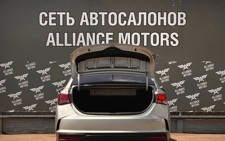 Hyundai Solaris II рестайлинг, 2020 год, 1 350 000 рублей, 7 фотография