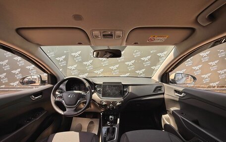 Hyundai Solaris II рестайлинг, 2020 год, 1 350 000 рублей, 13 фотография