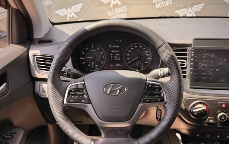 Hyundai Solaris II рестайлинг, 2020 год, 1 350 000 рублей, 15 фотография