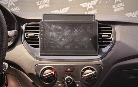 Hyundai Solaris II рестайлинг, 2020 год, 1 350 000 рублей, 14 фотография