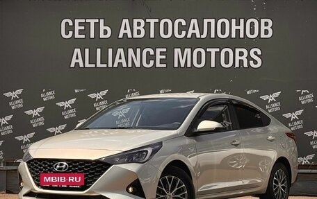 Hyundai Solaris II рестайлинг, 2020 год, 1 350 000 рублей, 3 фотография