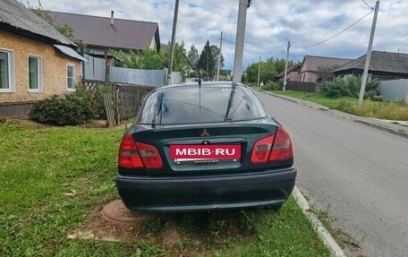 Mitsubishi Carisma I, 2000 год, 115 000 рублей, 4 фотография