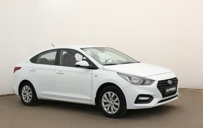 Hyundai Solaris II рестайлинг, 2019 год, 790 000 рублей, 1 фотография