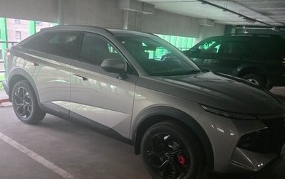 Haval F7x, 2026 год, 3 500 000 рублей, 1 фотография