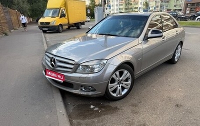 Mercedes-Benz C-Класс, 2008 год, 700 000 рублей, 1 фотография