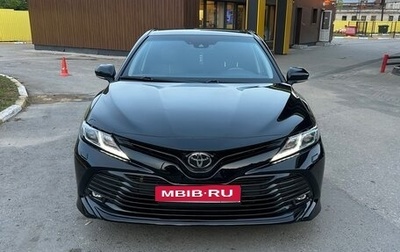 Toyota Camry, 2018 год, 2 500 000 рублей, 1 фотография