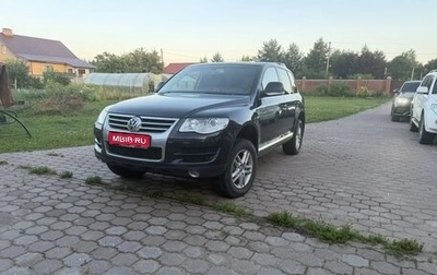 Volkswagen Touareg III, 2008 год, 1 590 000 рублей, 1 фотография