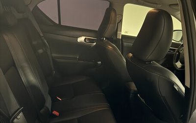 Lexus CT I рестайлинг, 2013 год, 1 420 000 рублей, 1 фотография