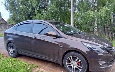 Hyundai Solaris II рестайлинг, 2015 год, 990 000 рублей, 1 фотография