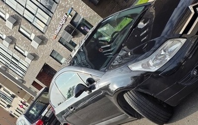 Citroen C4 II рестайлинг, 2006 год, 250 000 рублей, 1 фотография