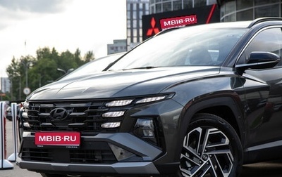 Hyundai Tucson, 2026 год, 4 450 000 рублей, 1 фотография
