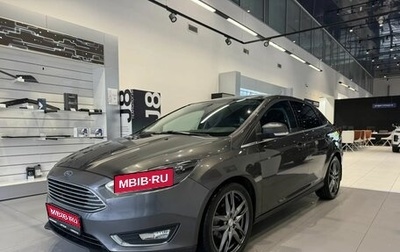 Ford Focus III, 2017 год, 1 300 000 рублей, 1 фотография