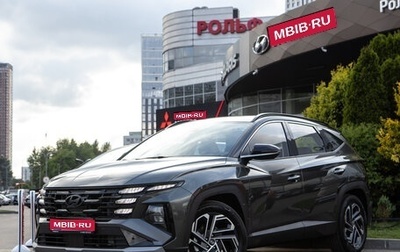 Hyundai Tucson, 2026 год, 4 450 000 рублей, 1 фотография