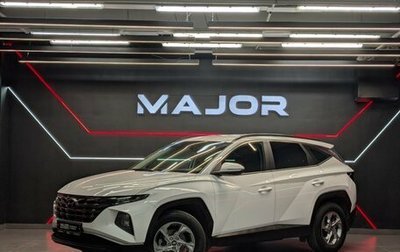 Hyundai Tucson, 2021 год, 2 790 000 рублей, 1 фотография