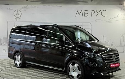 Mercedes-Benz V-Класс, 2026 год, 14 556 187 рублей, 1 фотография