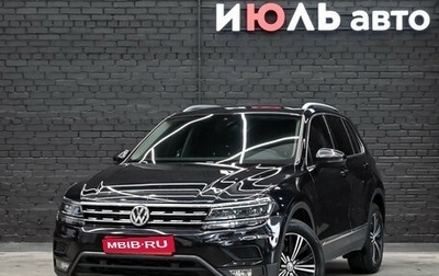 Volkswagen Tiguan II, 2019 год, 2 820 000 рублей, 1 фотография