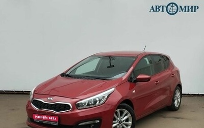 KIA cee'd III, 2016 год, 1 348 000 рублей, 1 фотография