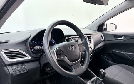 Hyundai Solaris II рестайлинг, 2019 год, 790 000 рублей, 7 фотография