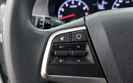 Hyundai Solaris II рестайлинг, 2019 год, 790 000 рублей, 17 фотография