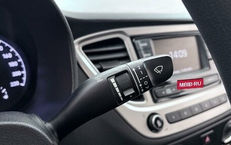 Hyundai Solaris II рестайлинг, 2019 год, 790 000 рублей, 15 фотография