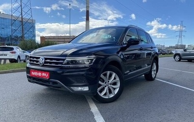 Volkswagen Tiguan II, 2017 год, 2 200 000 рублей, 1 фотография